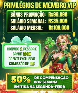 Cashback Program